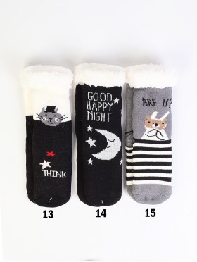 Animal Patterned Reading Socks